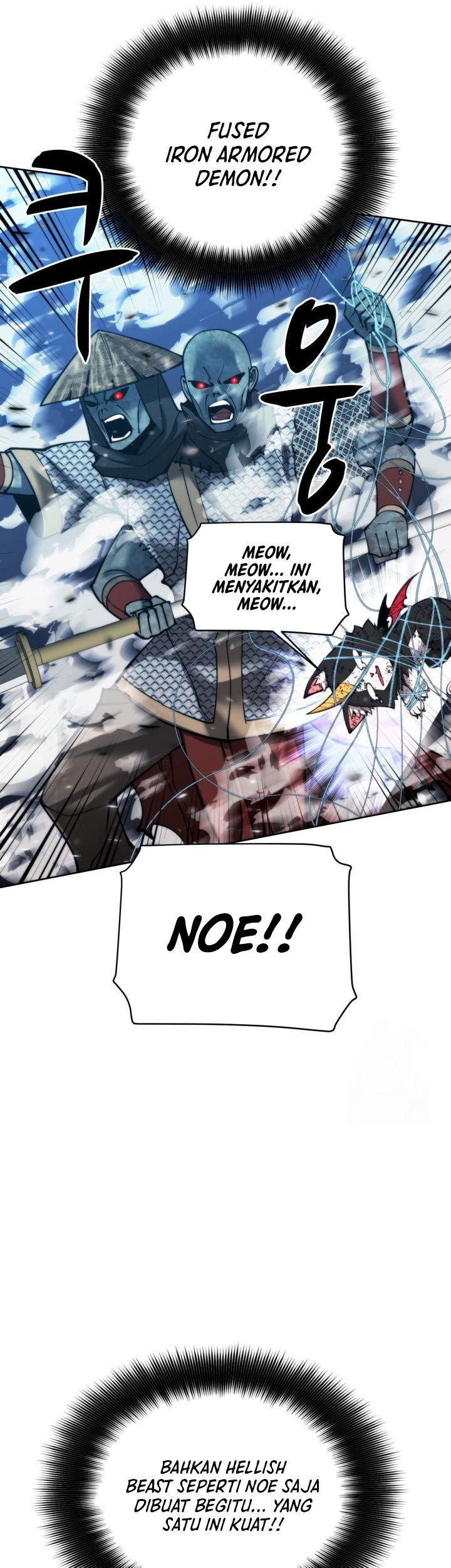 Overgeared Chapter 264 - halaman 14