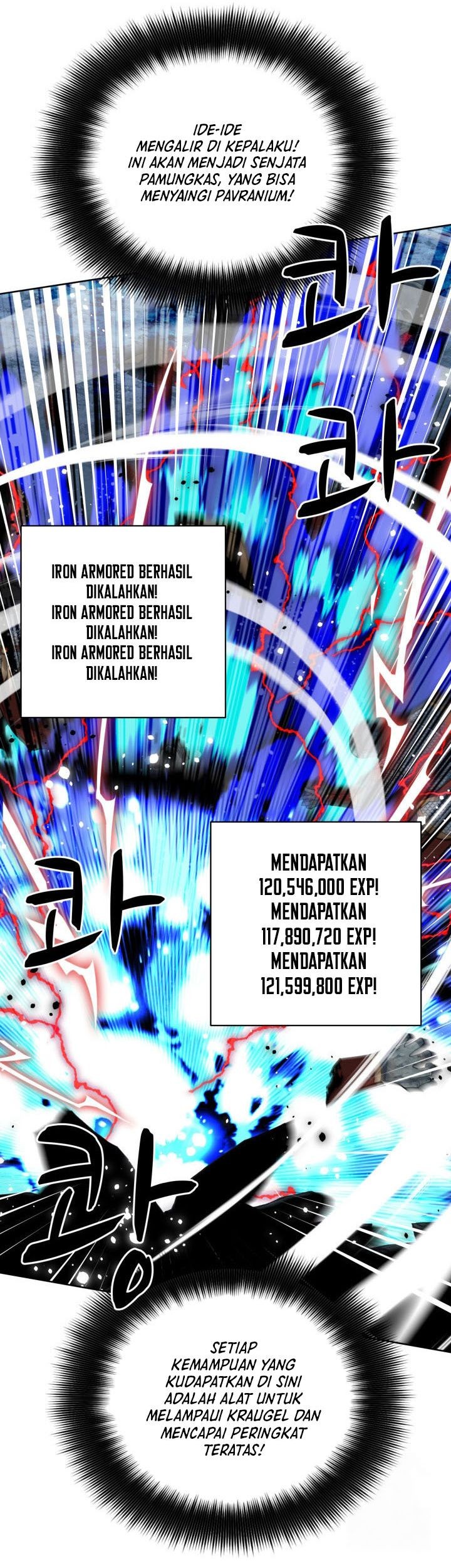 Overgeared Chapter 264 - halaman 70