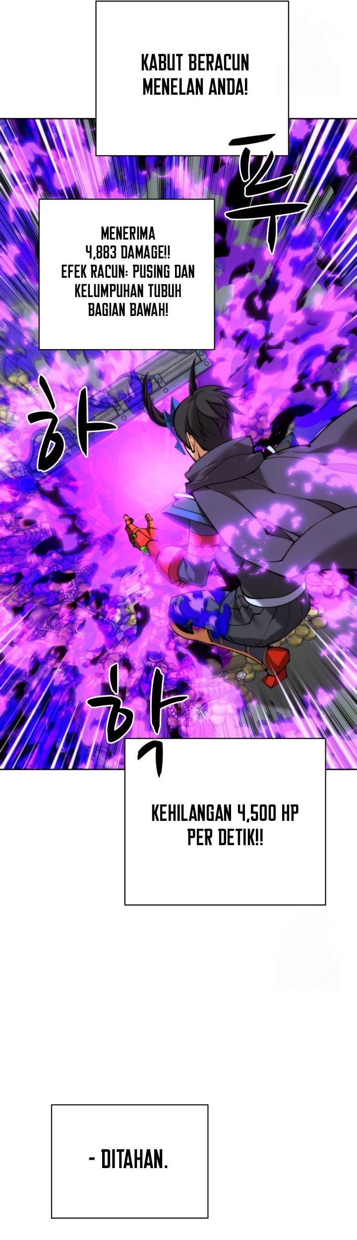 Overgeared Chapter 264 - halaman 84