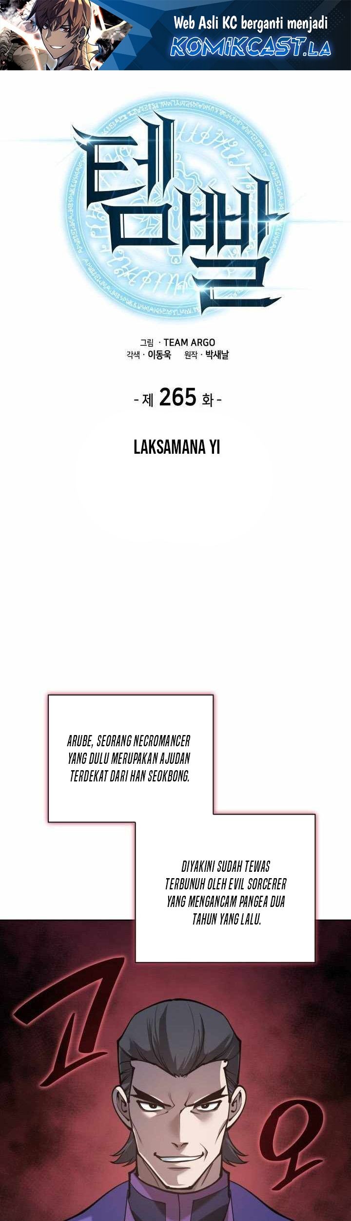 Overgeared Chapter 265 - halaman 2