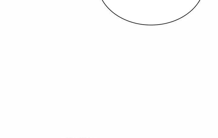 Overgeared Chapter 265 - halaman 52