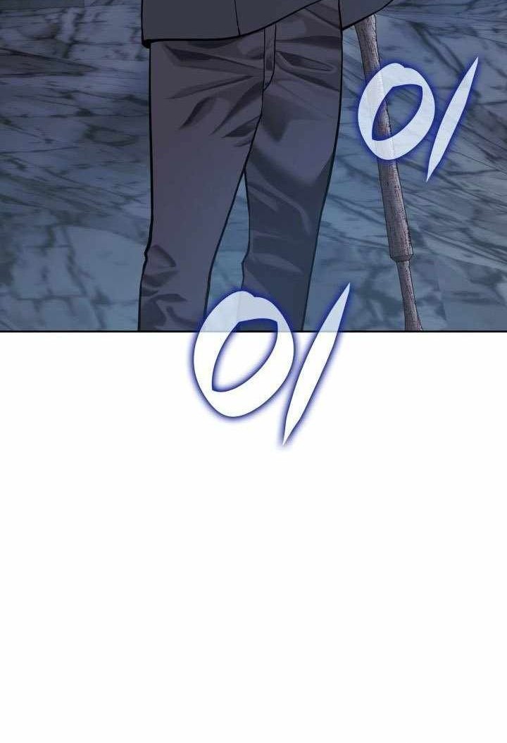 Overgeared Chapter 265 - halaman 66