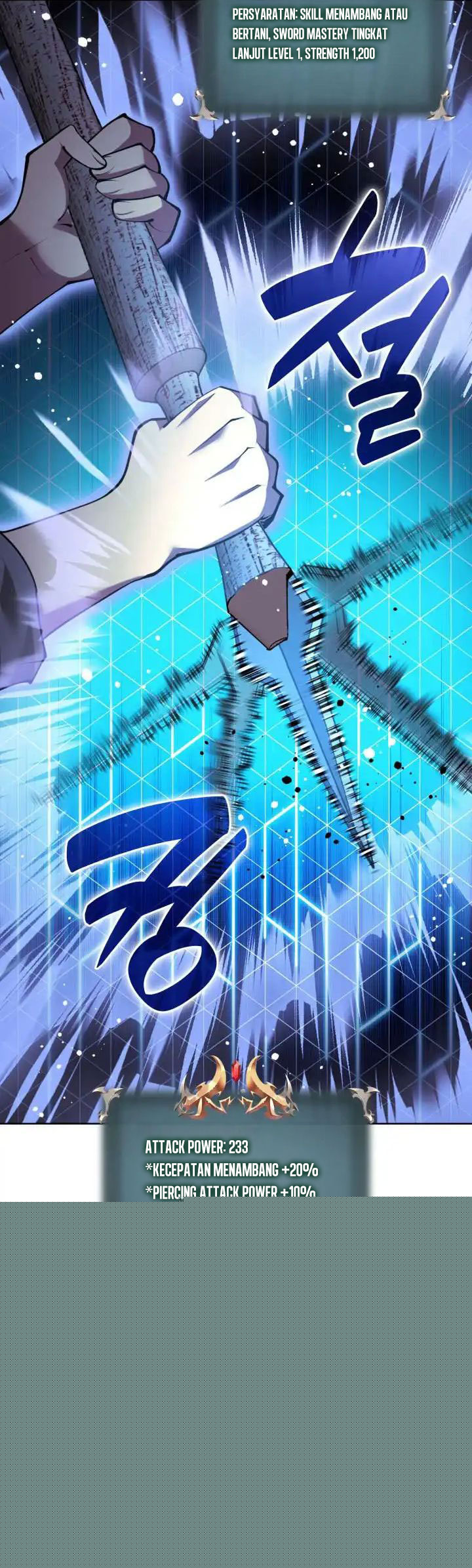 Overgeared Chapter 266 - halaman 20