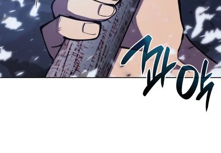 Overgeared Chapter 266 - halaman 28