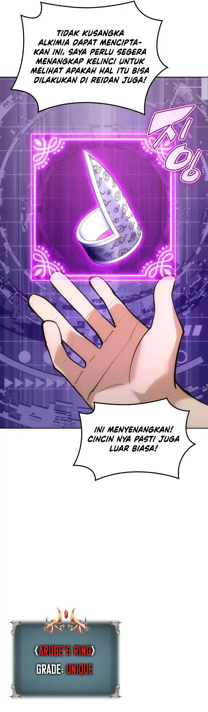 Overgeared Chapter 266 - halaman 79