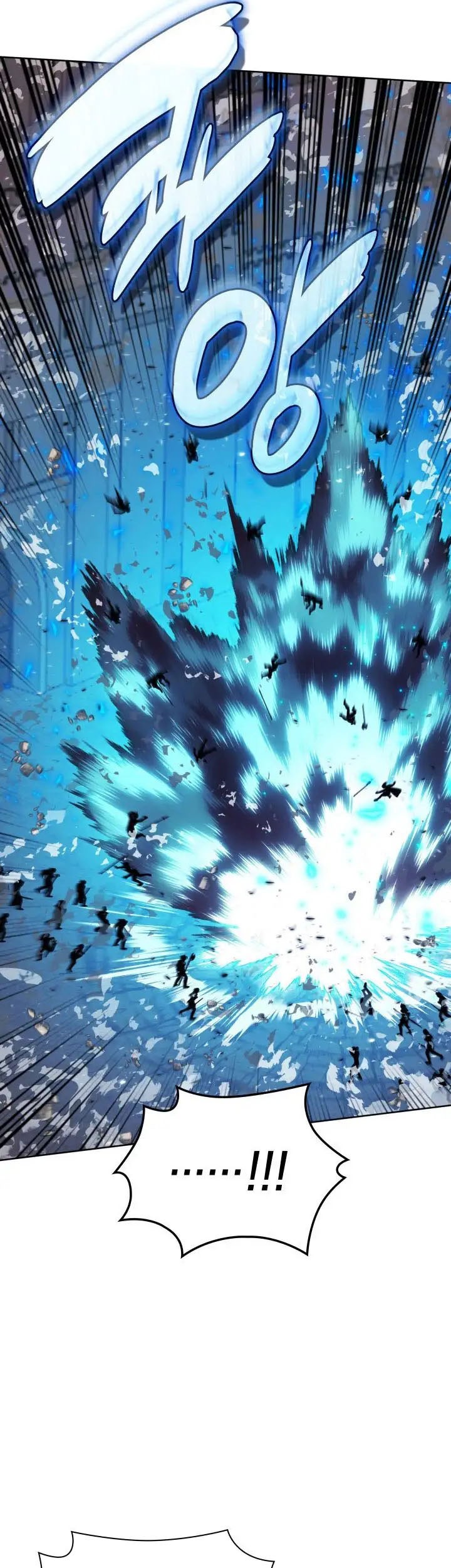 Overgeared Chapter 267 - halaman 50