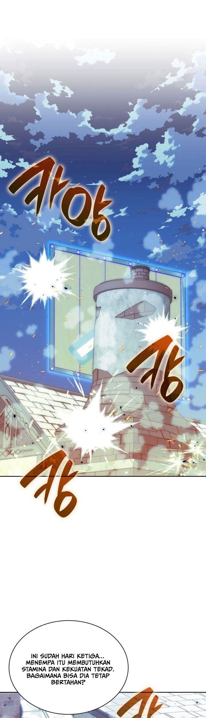 Overgeared Chapter 268 - halaman 100