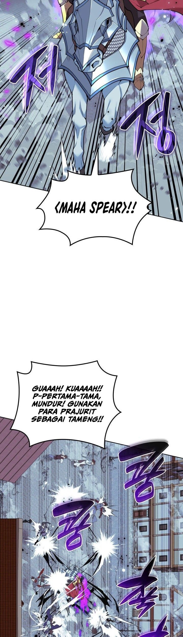 Overgeared Chapter 268 - halaman 80