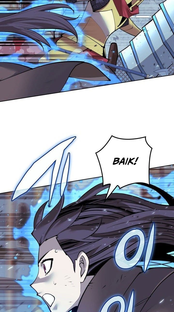 Overgeared Chapter 268 - halaman 83