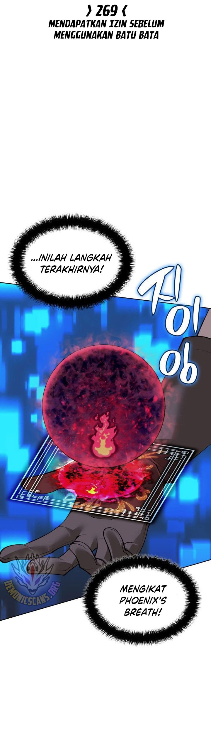 Overgeared Chapter 269 - halaman 16
