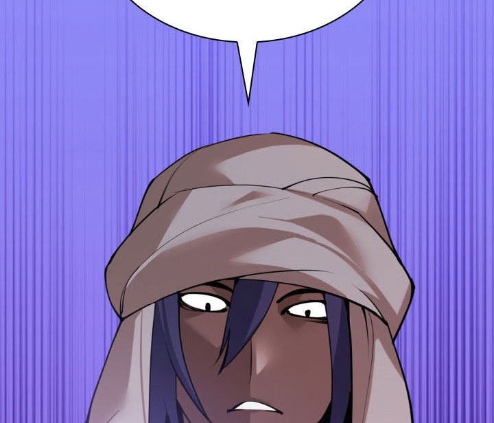 Overgeared Chapter 270 - halaman 101