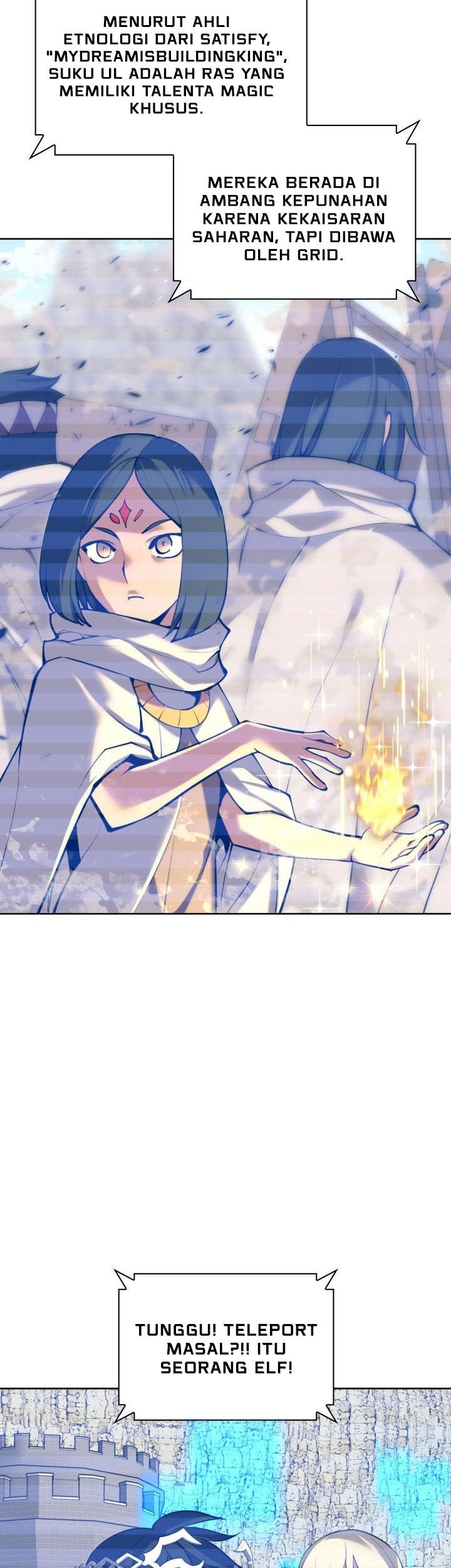 Overgeared Chapter 270 - halaman 80
