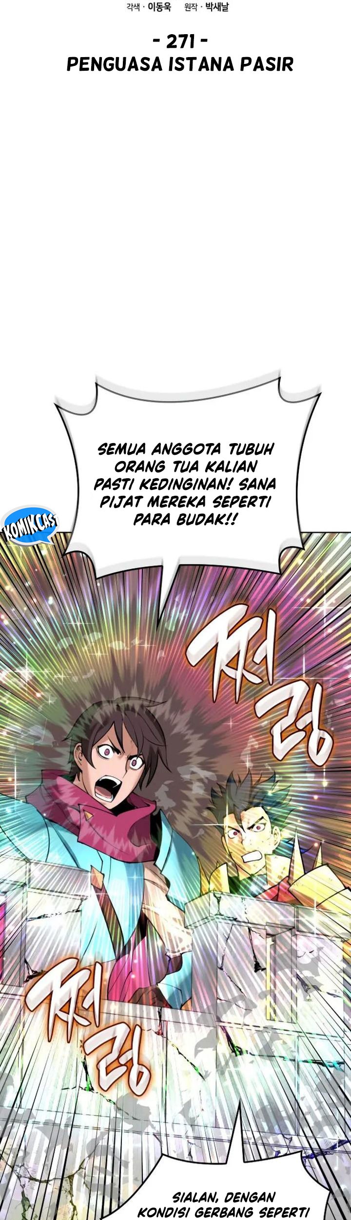 Overgeared Chapter 271 - halaman 24
