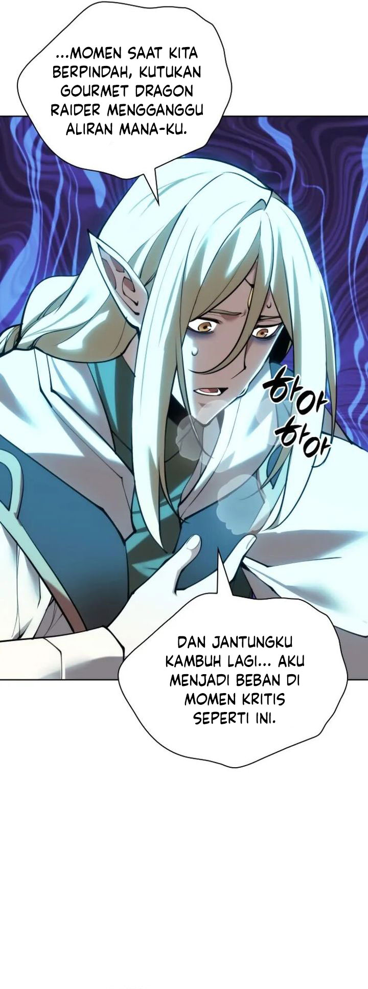 Overgeared Chapter 271 - halaman 44