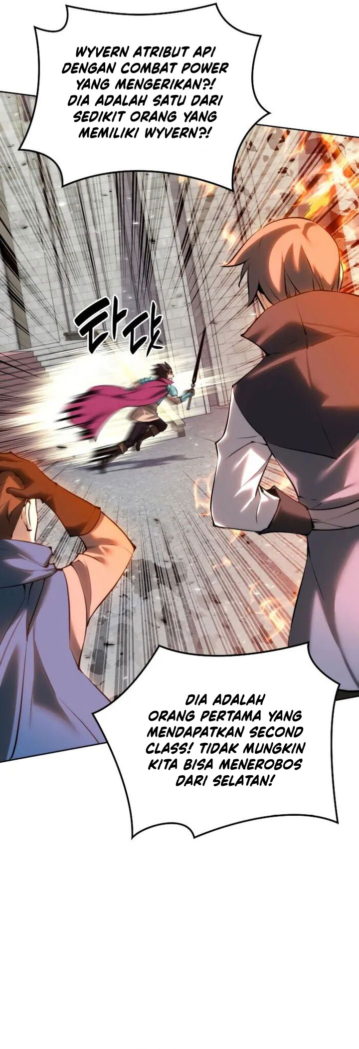 Overgeared Chapter 271 - halaman 67