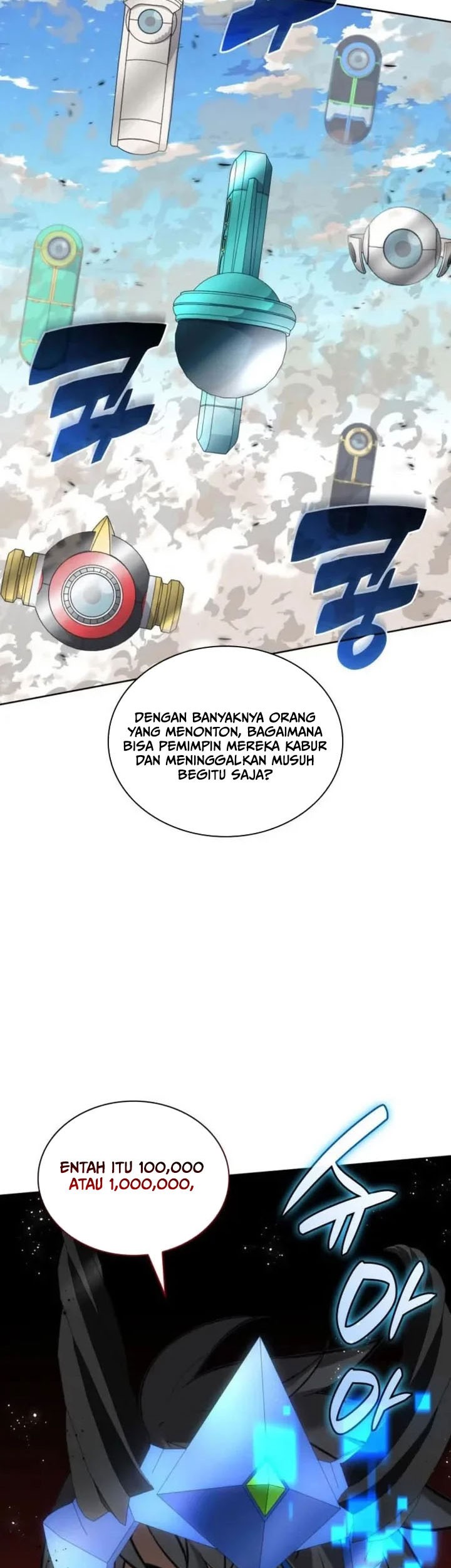 Overgeared Chapter 272 - halaman 16
