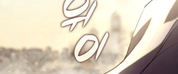 Overgeared Chapter 273 - halaman 51