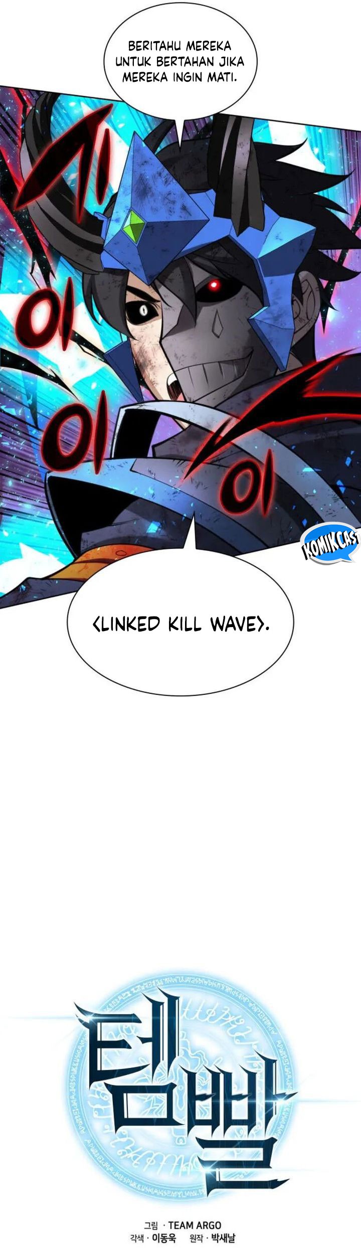 Overgeared Chapter 274 - halaman 17