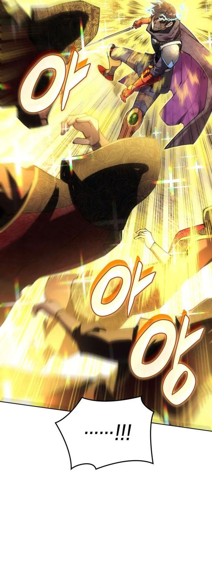 Overgeared Chapter 274 - halaman 82