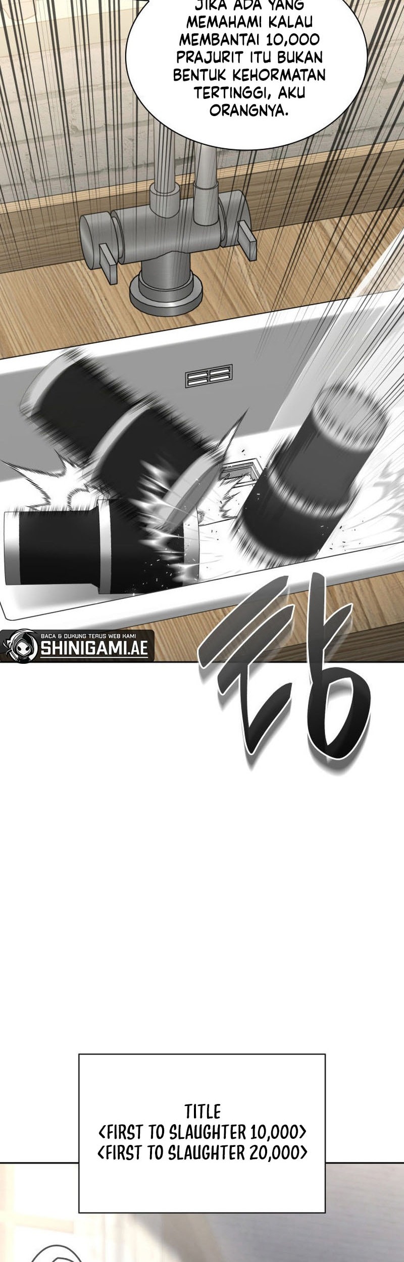 Overgeared Chapter 275 - halaman 27