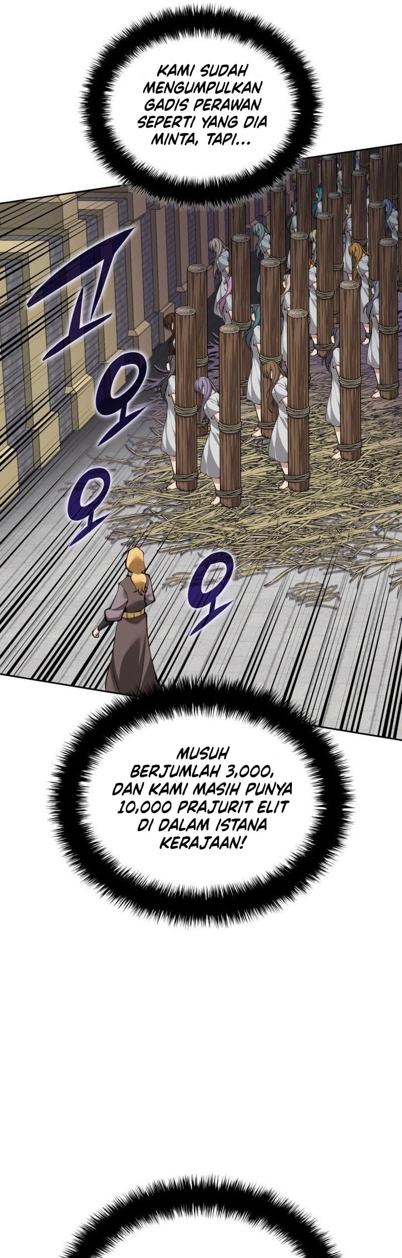 Overgeared Chapter 275 - halaman 42