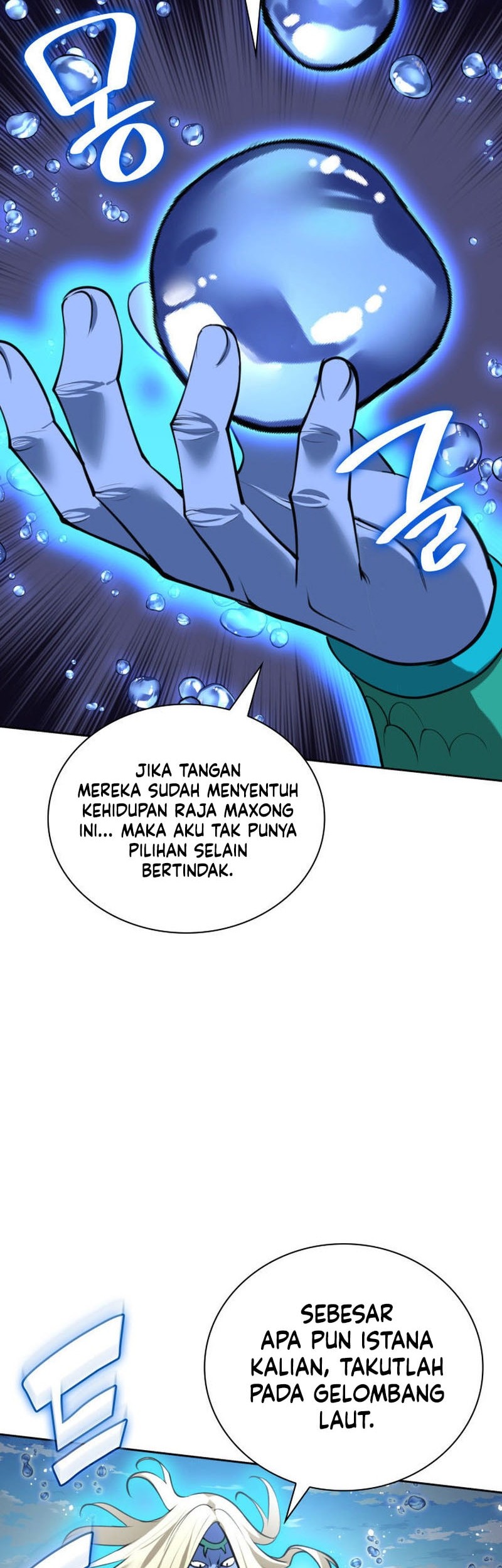 Overgeared Chapter 275 - halaman 67