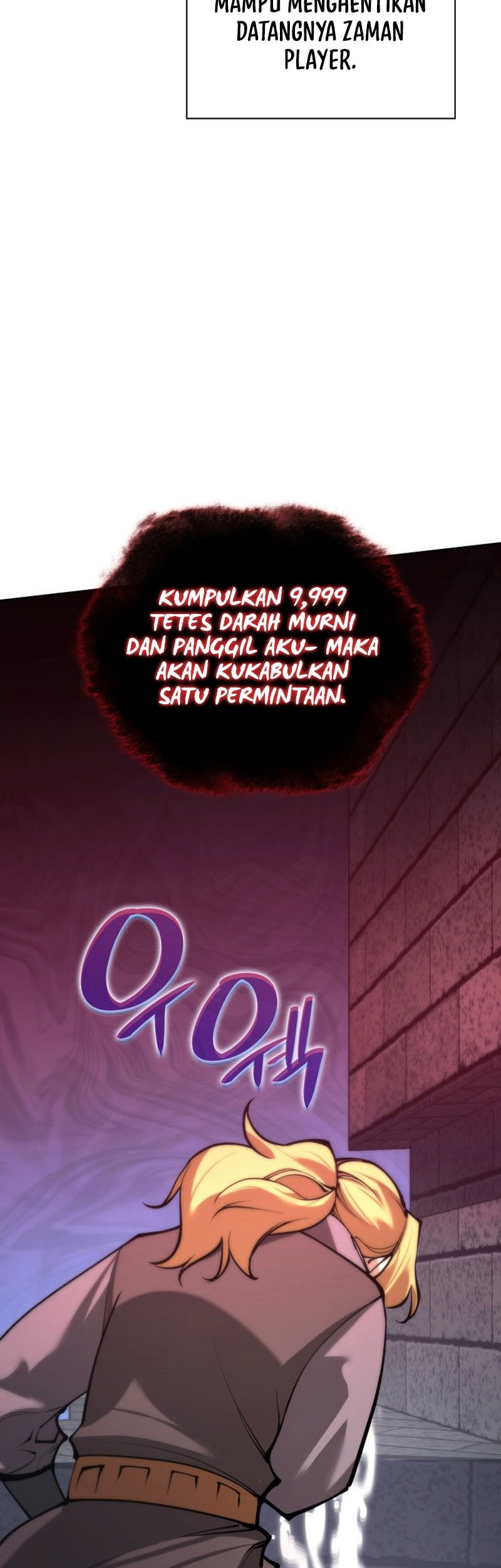 Overgeared Chapter 275 - halaman 80