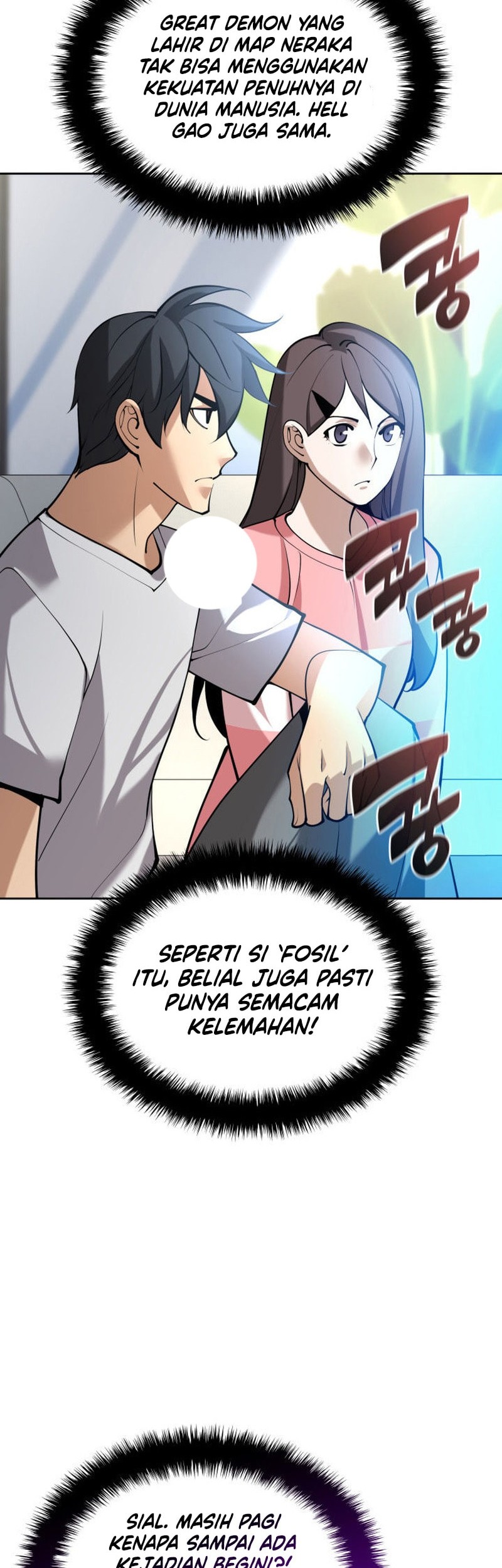 Overgeared Chapter 276 - halaman 87