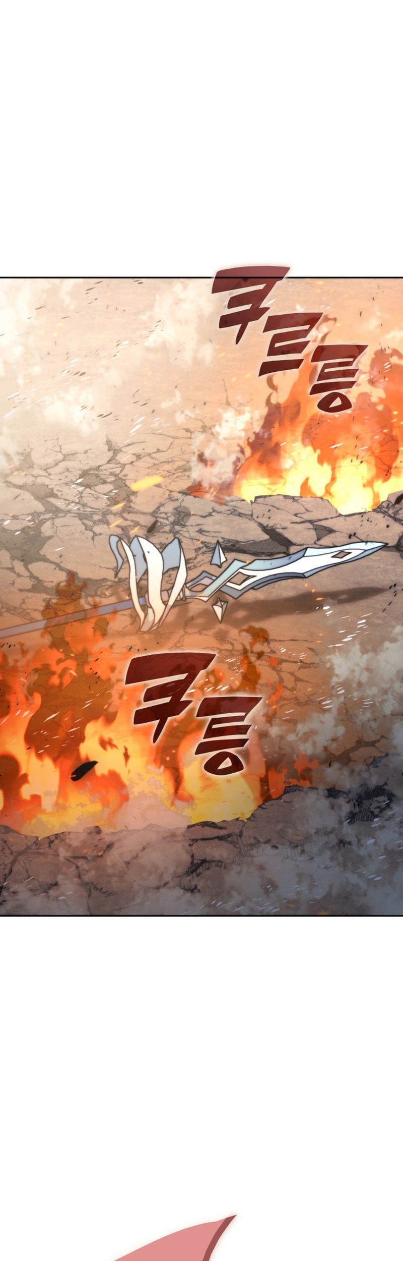 Overgeared Chapter 276 - halaman 90