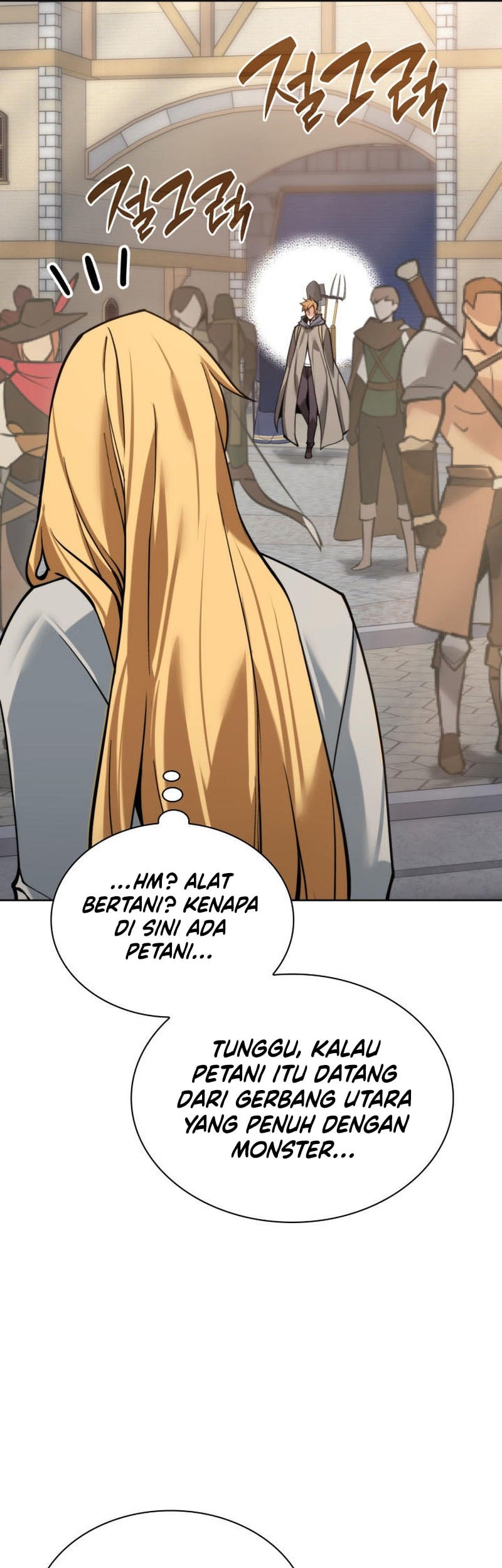 Overgeared Chapter 277 - halaman 66