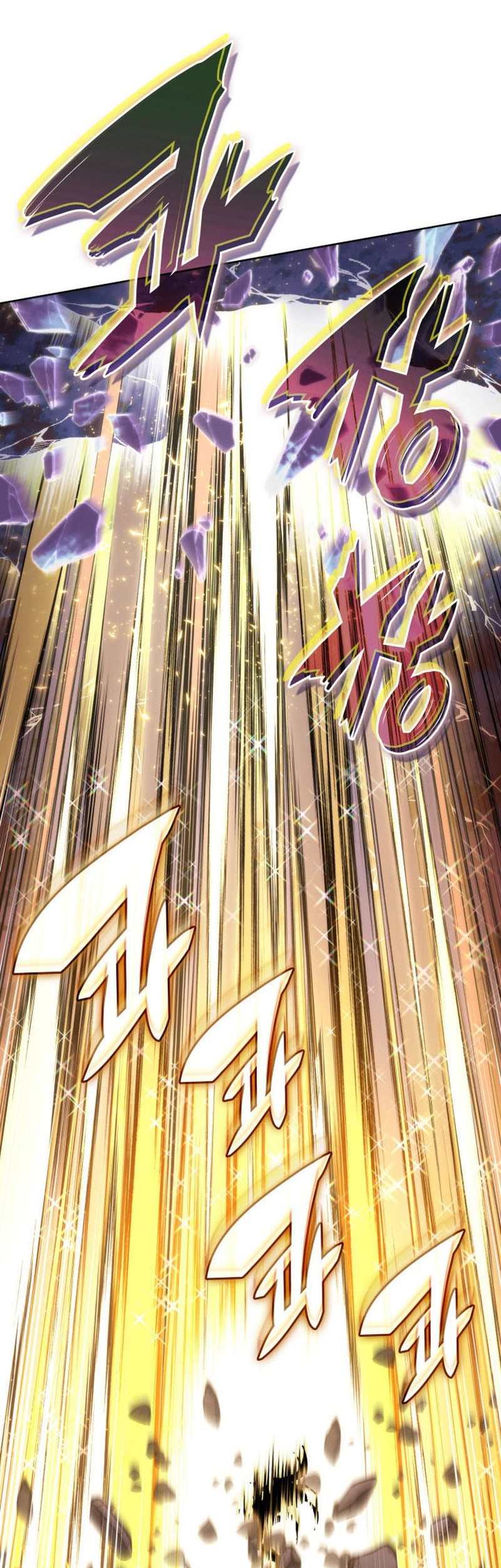 Overgeared Chapter 277 - halaman 95