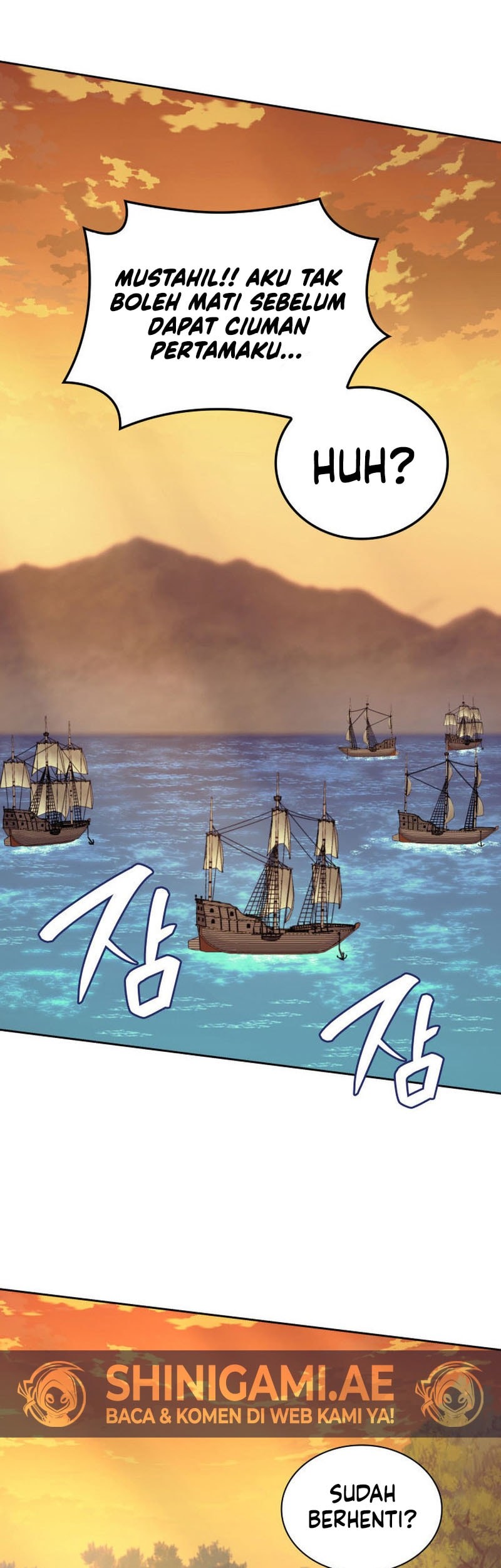 Overgeared Chapter 278 - halaman 88