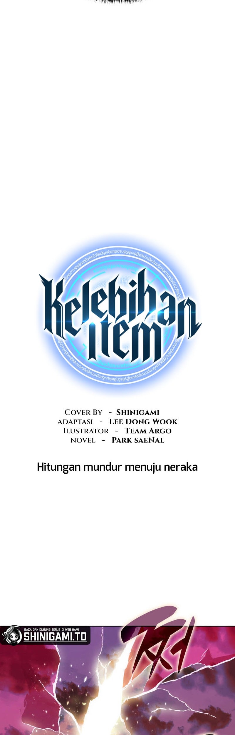 Overgeared Chapter 279 - halaman 11
