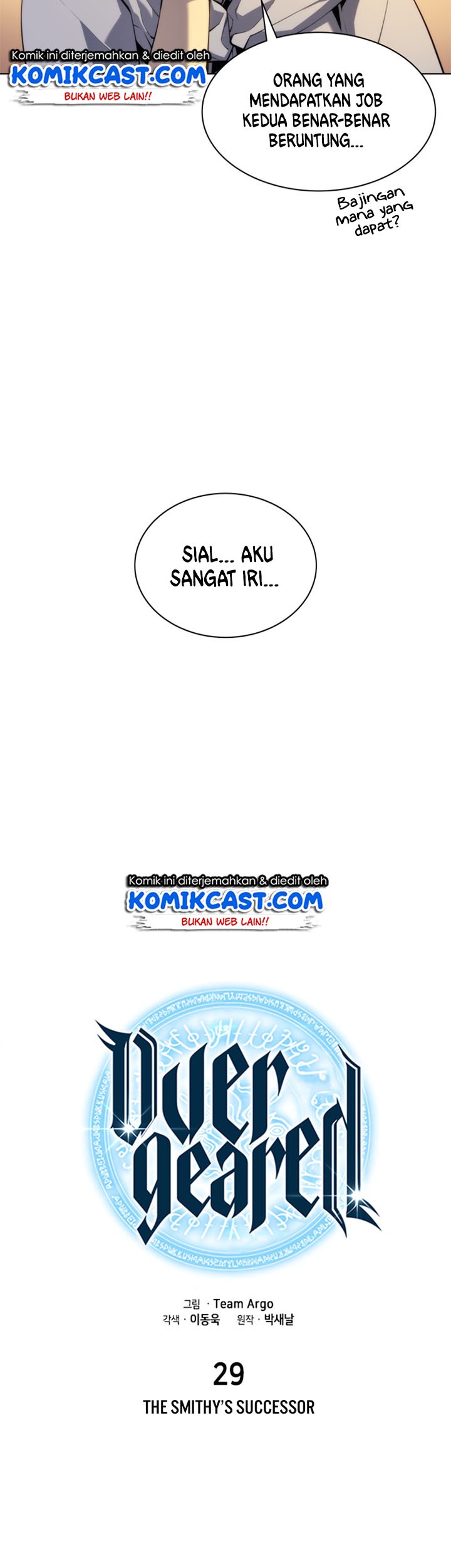 Overgeared Chapter 29 - halaman 7