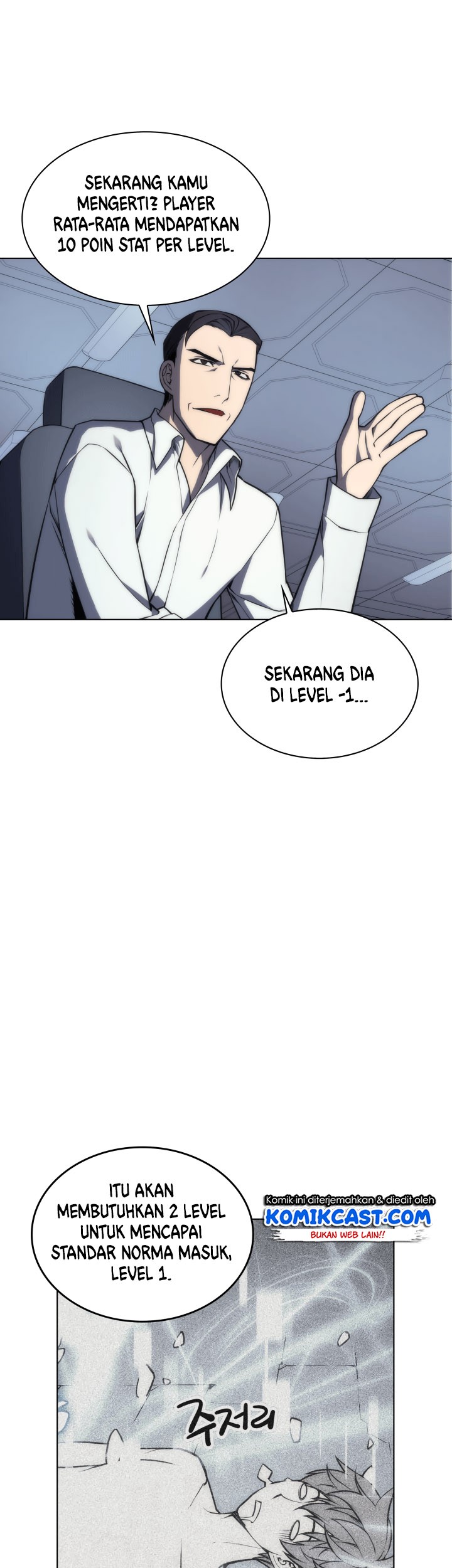 Overgeared Chapter 3 - halaman 18