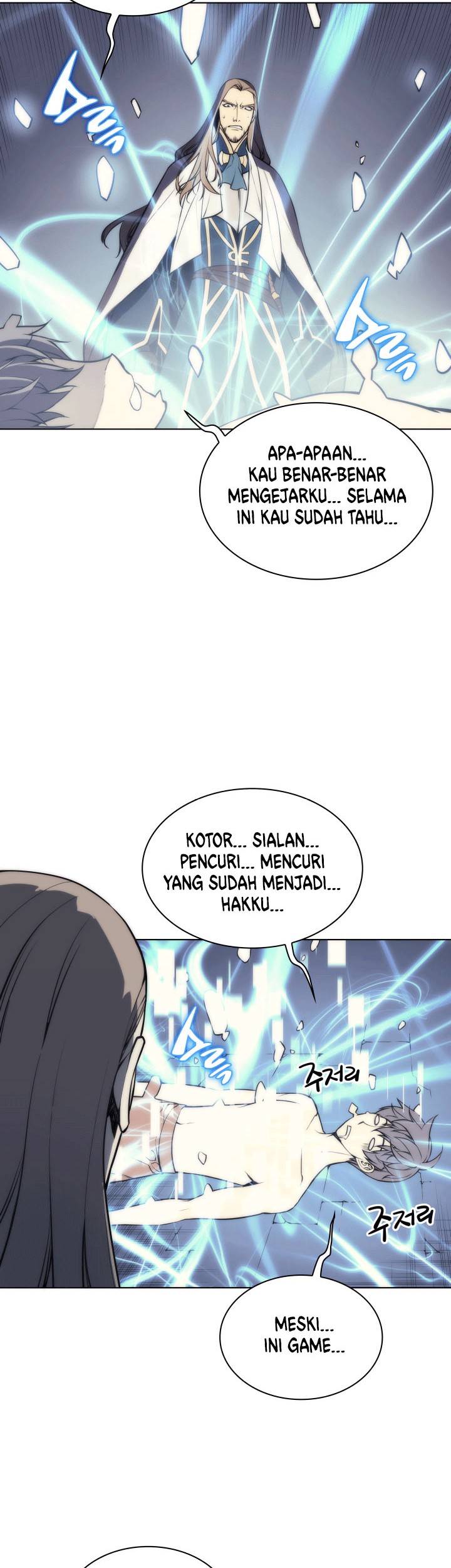 Overgeared Chapter 3 - halaman 3