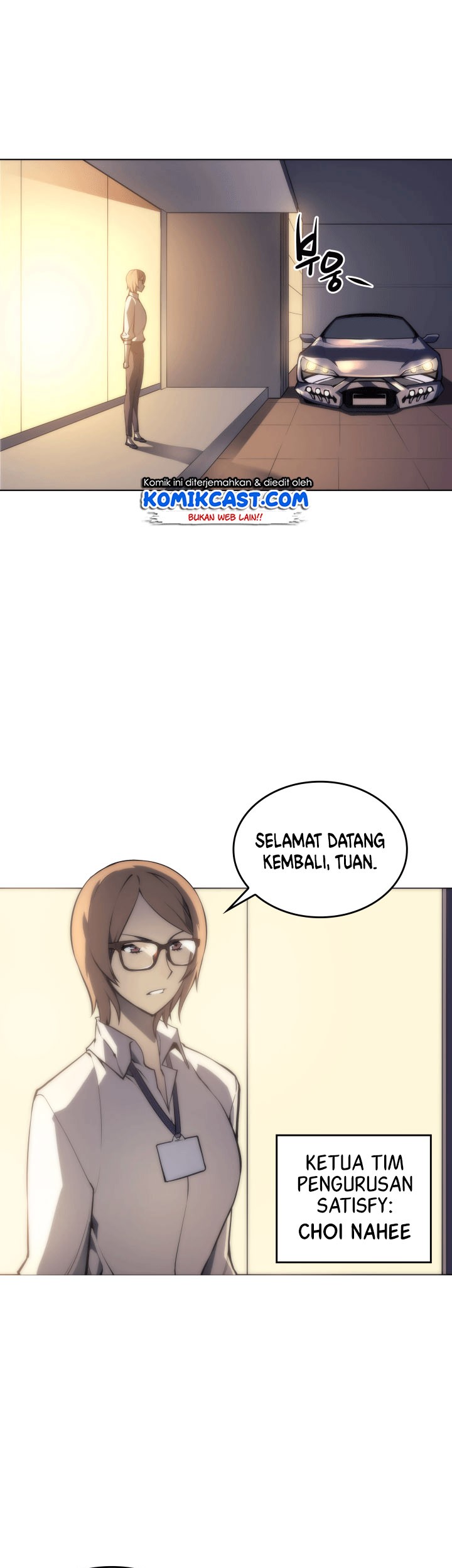 Overgeared Chapter 3 - halaman 9