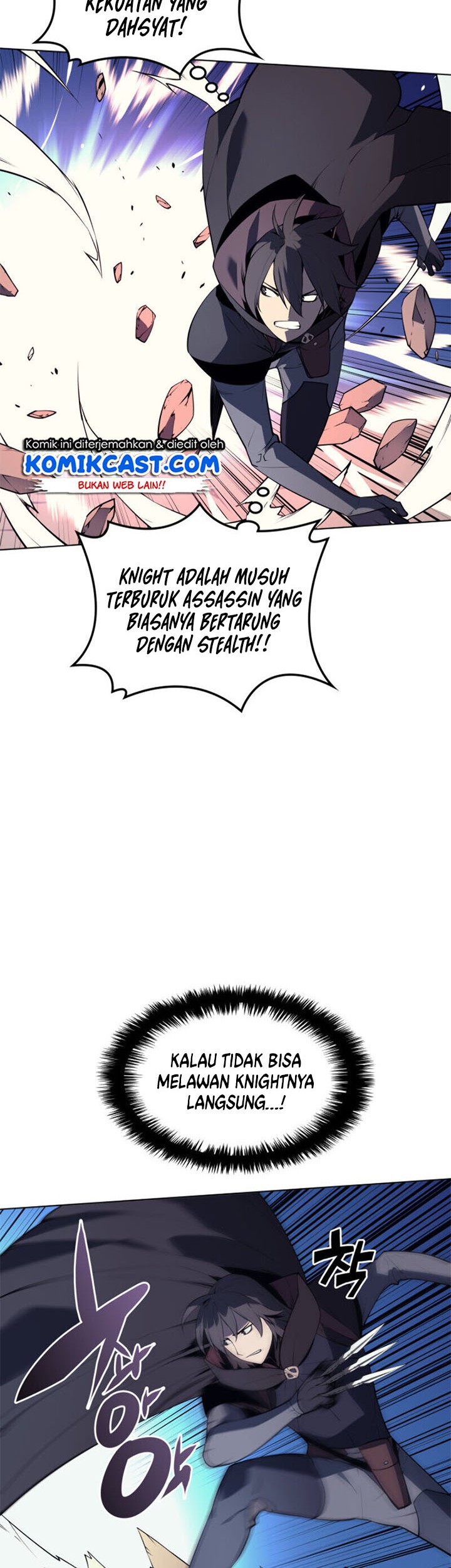 Overgeared Chapter 30 - halaman 50