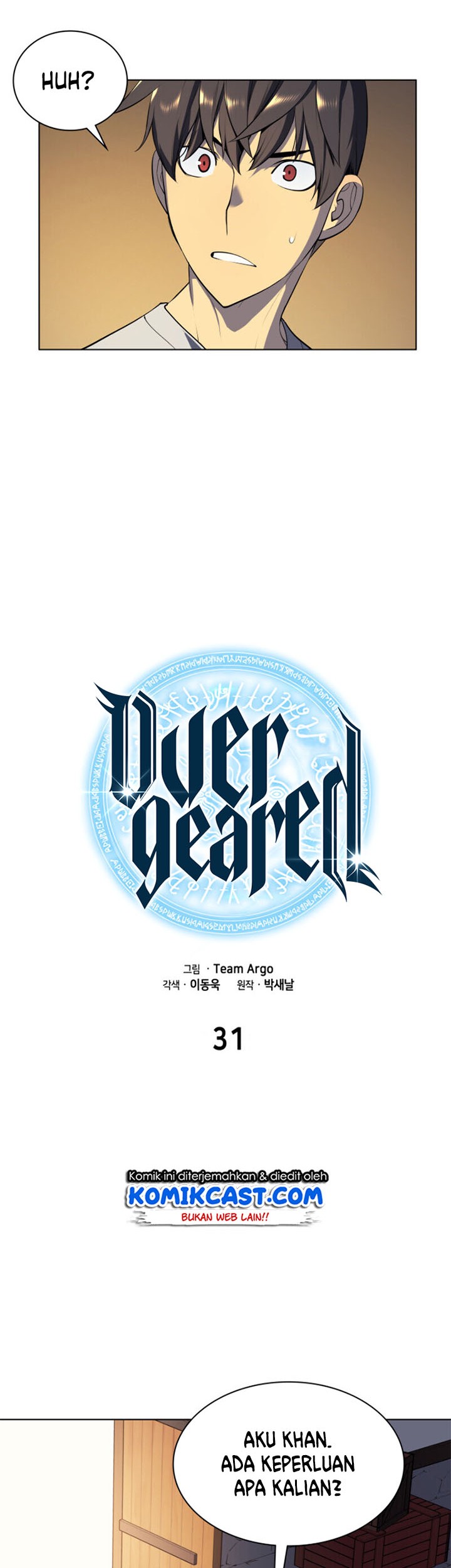 Overgeared Chapter 31 - halaman 15
