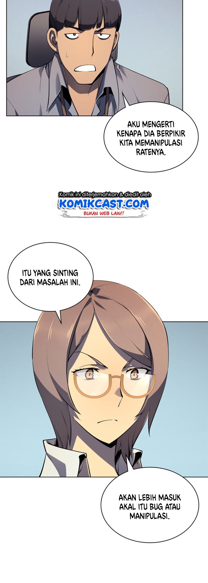 Overgeared Chapter 31 - halaman 33