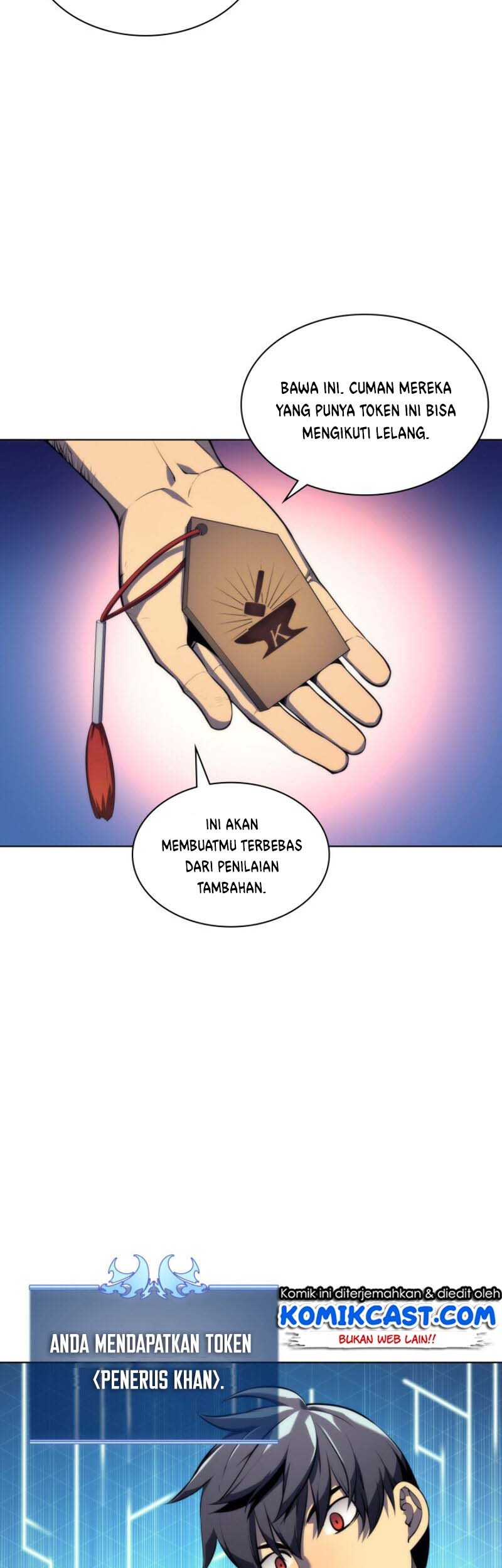 Overgeared Chapter 32 - halaman 17