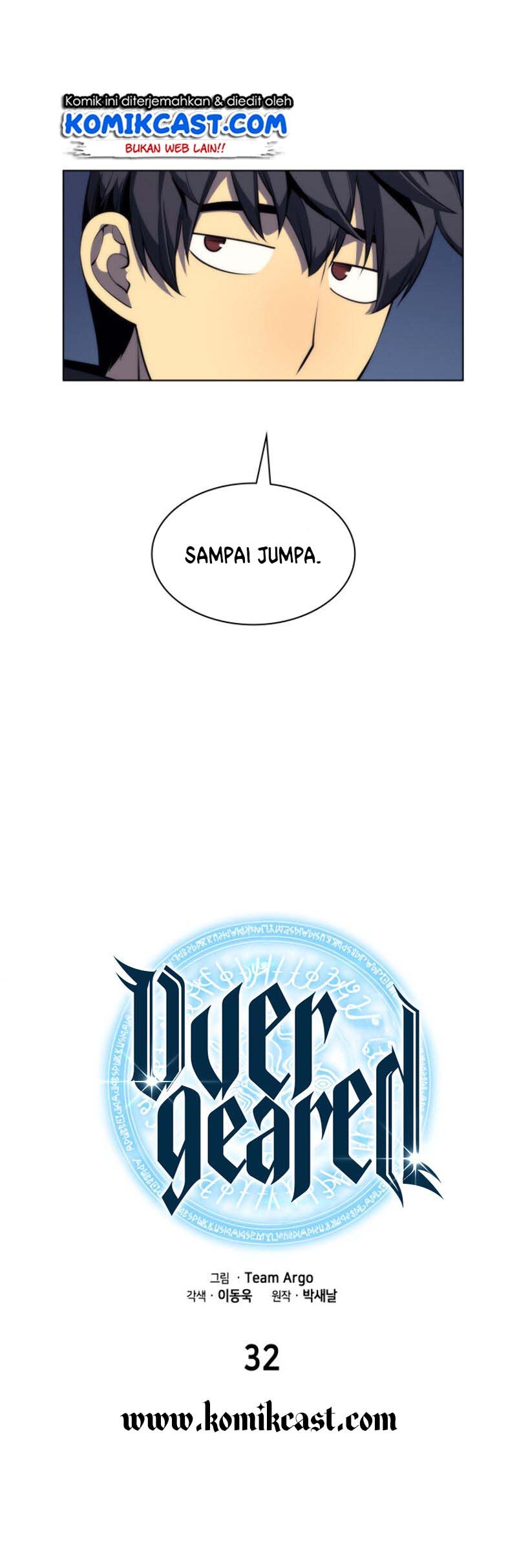 Overgeared Chapter 32 - halaman 19