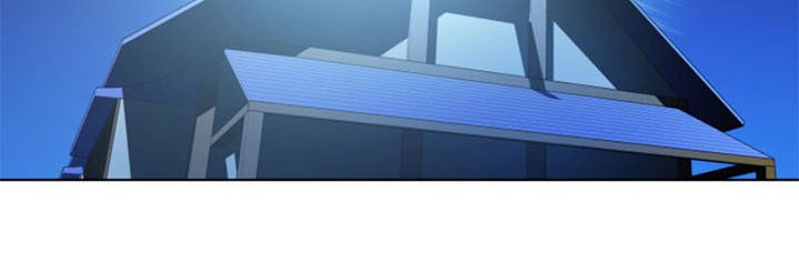 Overgeared Chapter 33 - halaman 36