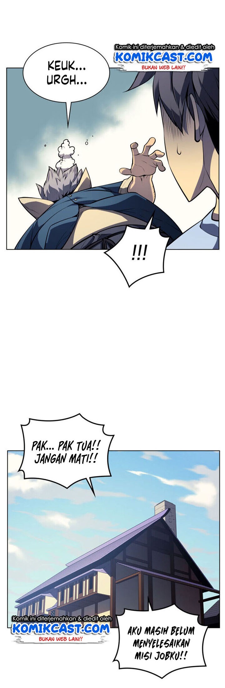 Overgeared Chapter 33 - halaman 43
