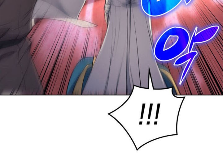 Overgeared Chapter 33 - halaman 56