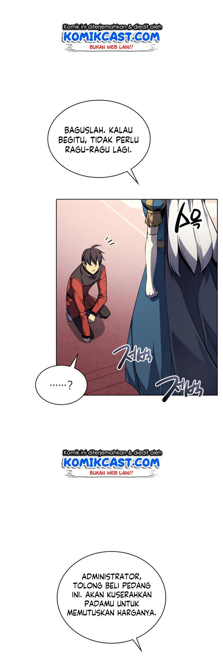 Overgeared Chapter 33 - halaman 60