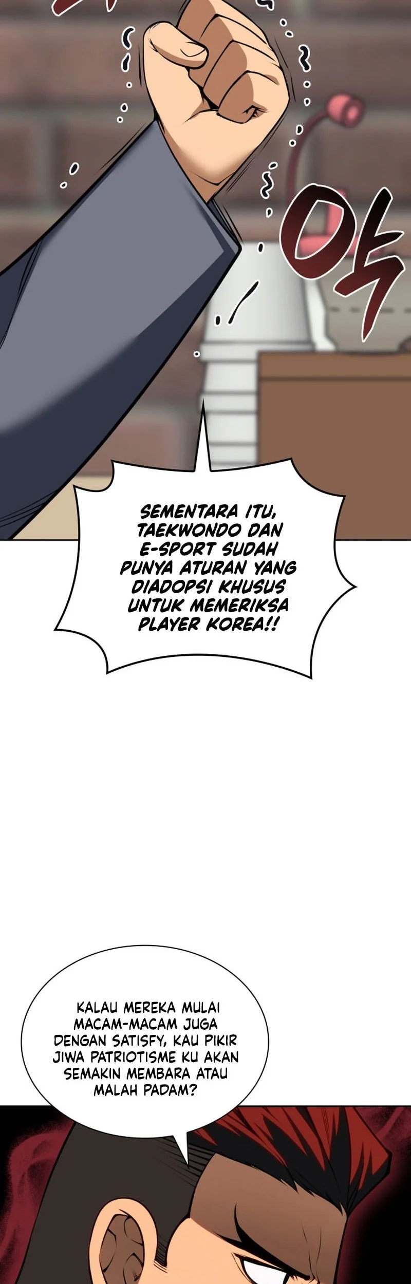 Overgeared Chapter 336 - halaman 5