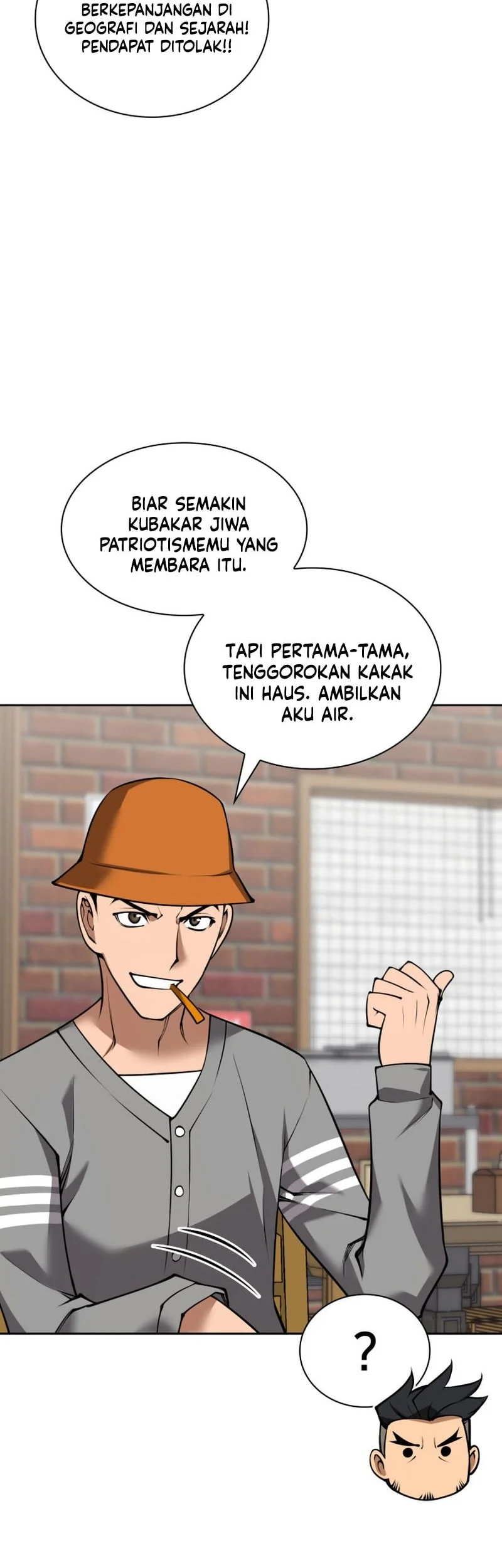 Overgeared Chapter 336 - halaman 7