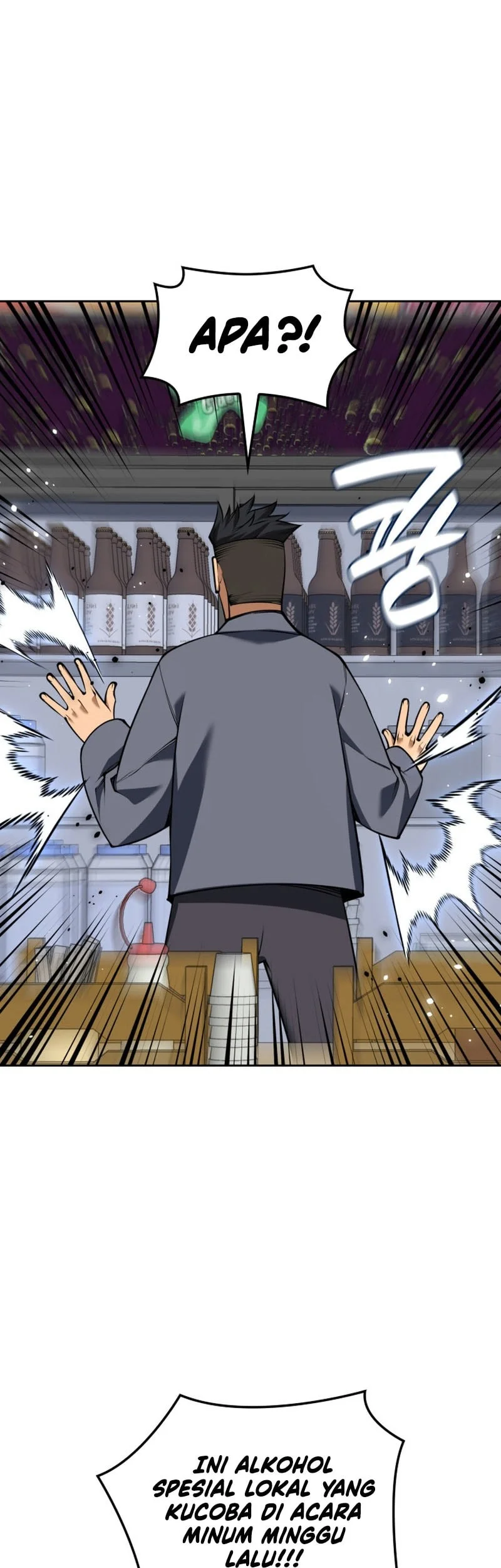 Overgeared Chapter 336 - halaman 8
