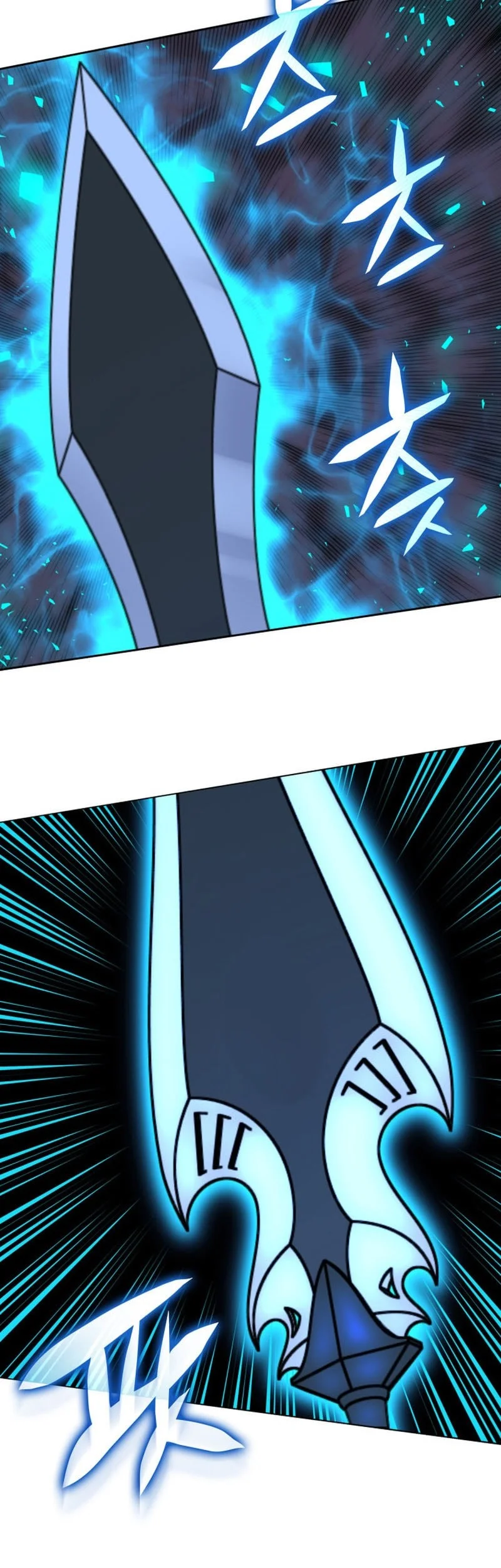 Overgeared Chapter 338 - halaman 12